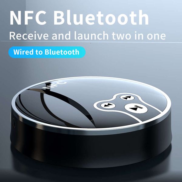NFC RCA recevant l'émetteur audio Tosilnk à fibre optique Bluetooth