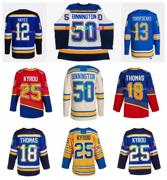 Kevin Hayes Robert Thomas Kyrou St. Blues Maillot de hockey inversé rétro Binnington Alexey Toropchenko Brayden Schenn Wayne Gretzky Colton Parayko Pavel Buchnevich