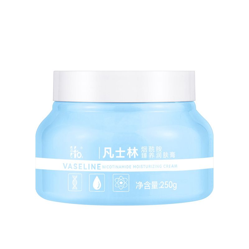 Niacinamide Whitening Body Cream Moisturizing Body Lotion Firming Hand Foot Skin Care Body Cream For Dry Skin 250ML