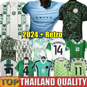 Nigeria 2024 voetbalshirts OSIMHEN 22 23 24 voetbalshirt OKOCHA SIMON LOOKMAN IHEANACHO 2018 Fans Spelerversie 94 96 98 Trainingsuniform 1994 1996 1998 RETRO 18 19