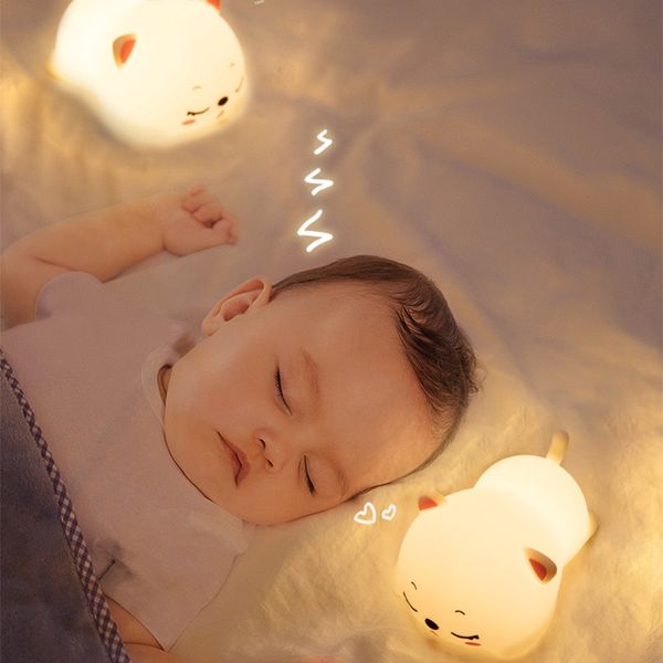 Night Lights Lampe en silicone colorée pour le cadeau d'anniversaire des enfants