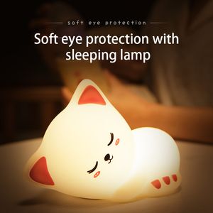 Veilleuses Creative belle lampe de nuit en silicone lumière douce animal tapotant chambre chevet allaitement cadeau d'anniversaire pour enfants