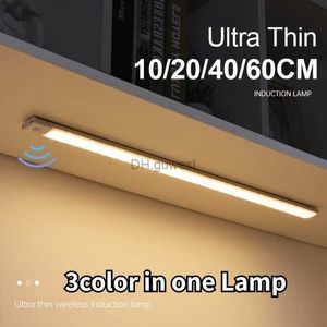 Nachtlichten Nachtlicht Motion Sensor Licht Wireless USB onder Licht voor Garderobe Indoor Lighting 3 Color in één lamp YQ240207