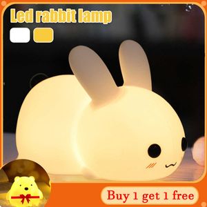 Veilleuses Lapin Silicone Tactile Lampe Veilleuse USB Rechargeable Lampe De Chevet 2 Couleur Lapin Pat Veilleuse Noël Nouvel An Cadeau Pour Enfants P230331