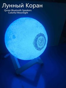 Veilleuses RVB Sans Fil Bluetooth Coran Coloré Moonlight LED Lumière Lune Lampe Coran Reciter Haut-Parleur Musulman Avec télécommande HKD230704