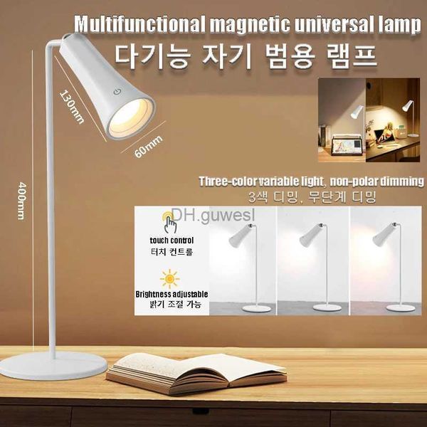 Luces nocturnas Sensor táctil Atenuación Luz de libro LED Lámpara de escritorio de succión magnética Luz nocturna Linterna para lectura de cabecera YQ240207