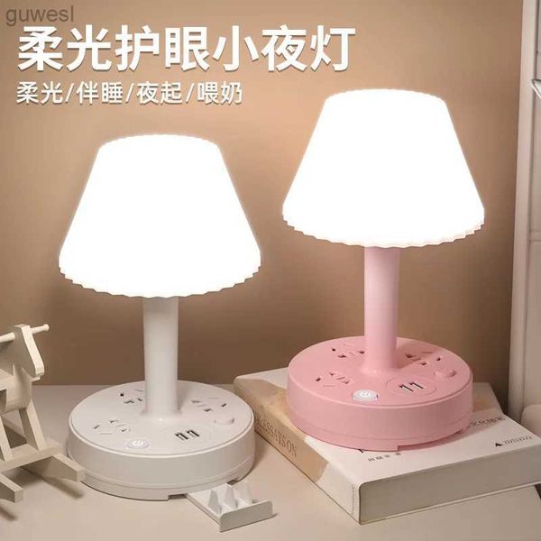 Veilleuses ZK50 prise USB lampe de Table prise de rangée filaire prise poreuse carte veilleuse maison intelligente interrupteur prise envoyer prise de Conversion YQ240112