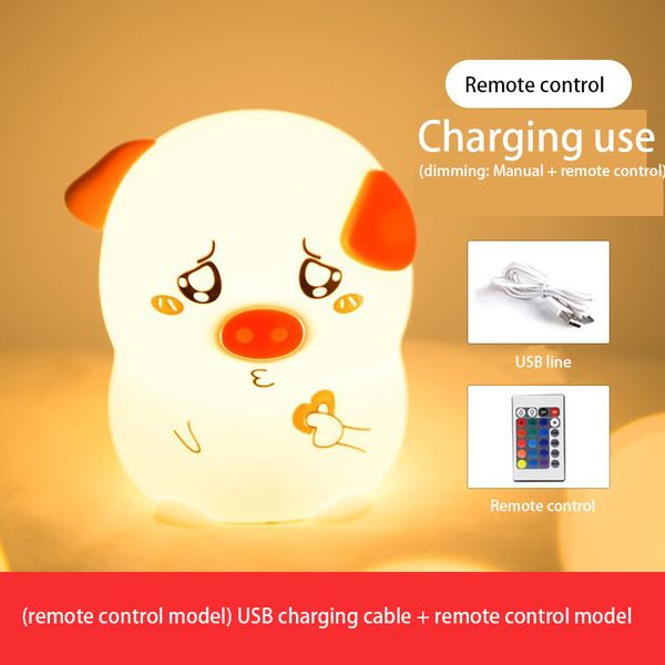 Veilleuses Creative que le coeur cochon petite lampe de nuit enfants dormant avec du lait allégement pat silicone atmosphère nouveau cadeau de fantaisie en gros