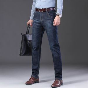 NIGRITY automne hiver hommes droite jeans décontractés mode denim pantalon homme pantalon bleu et bleu foncé grande taille 29-44 201116