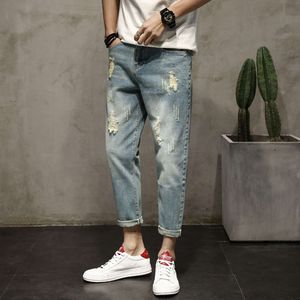 Negen punt gescheurde jeans voor mannen 2024 Nieuwe rechte buis losse Amerikaanse high street herenbroeken, slanke pasvorm en slijtvast met kleine voeten