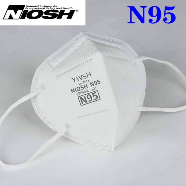 Masque NIOSH N95 KN95 Certificat de qualité US Authorized Import designer masque facial luxe Réutilisable 6 couches de protection Mascherine mascarilla