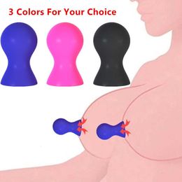 Nipple Sucker Breast Massager Spot Clitoris Stimulator Tepels Zuigkast Masturbatie Zachte seksspeeltjes voor vrouwenparen