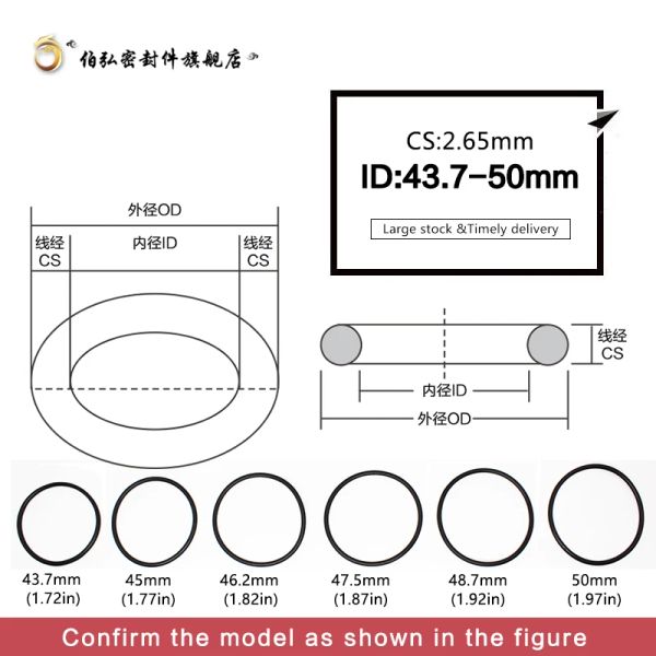 Nitrile Rubber Ring 20pcs / lot noir nbr scellant CS2.65 mm ID43.7 / 45/46.2 / 47.5 / 48.7 / 50 mm