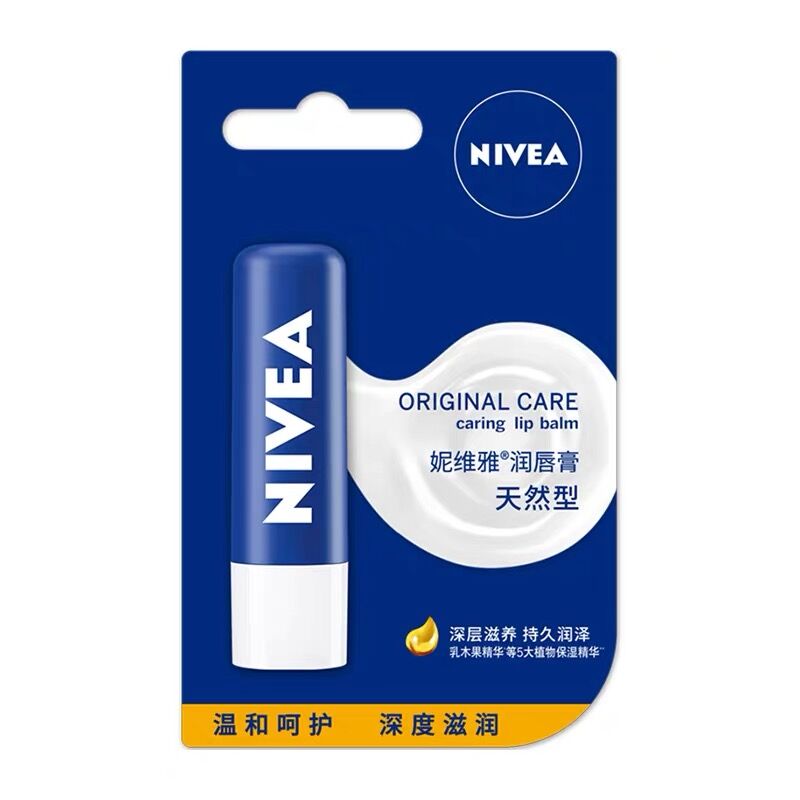 205chennianmei Nivea Lip Balm Natural Moist Transparent Lipstick Moderate Hydrating Lippie