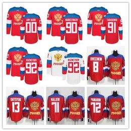Nivip Team Russia Hockey 8 Alex Ovechkin 72 Artemi Panarin 91 Vladimir Tarasenko 71 Evgeni Malkin 13 Pavel Datsyuk 2016 Copa Mundial de Jerseys Red