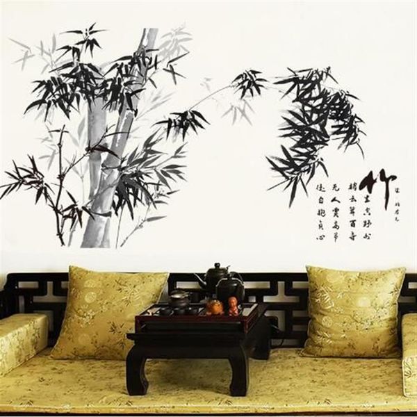 Nk-bambou Stickers muraux Style chinois auto-adhésif Art Mural pour salon salle d'étude bureau décoration315H