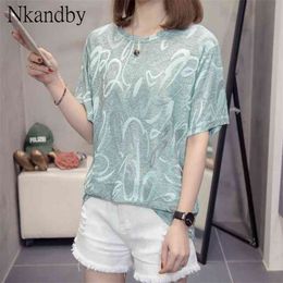 Nkandby chic tops voor vrouwen zomer trendy losse korte mouw patroon esthetische ulzzang Koreaanse t-shirt oversized kleding 210720