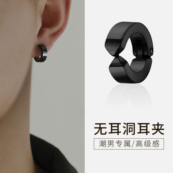 No Ear Hole Clip Mens Sense avancée des boucles d'oreilles personnalisées de la mode Single Single Black Ring Free