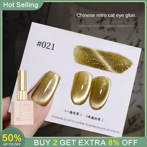 No Grey Cat Gel Gel Cat's Eye Color China esmalte de uñas Gel Gel Glue Potherapy Glue 24 colores. Polvo magnético fino 231227