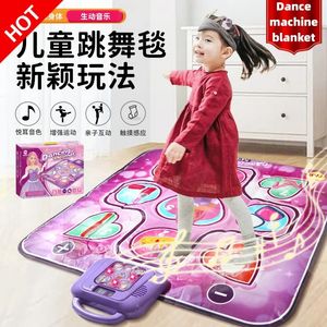 Noisemaker Toys Tapis de Danse Enfants Fitness Musique Jeux de Danse Glow Tapis avec Activité Gym Tapis de Jeu Enfants Fille Festival Anniversaire Enfant Cadeau Jouet 231129