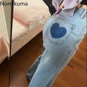 Nomikuma otoño nuevos pantalones vaqueros coreanos amor corazón bolsillo mujer pantalones casuales cintura alta largo vaquero pantalones de pierna ancha 6D570 210427