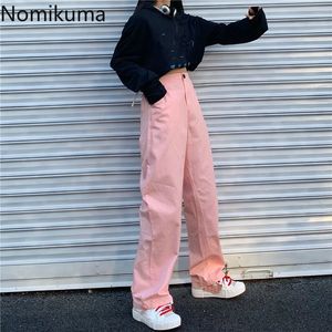 Nomikuma Automne Nouveau Femmes Pantalon Coréen Taille Haute Long Pantalon Causal Solide Élégant Pantalon Droit Pantalones Mujer 6C257 210427