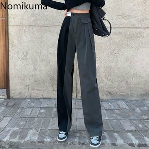 Nomikuma causale hit kleur patchwork vrouwen pak broek koreaanse hoge taille lange broek herfst nieuwe rechte broek femme 6D589 210427