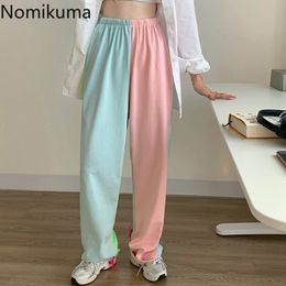 Nomikuma, pantalones de chándal informales para mujer, pantalones bombachos con cordón de cintura alta elásticos, pantalones largos de Color coreano de otoño 6C140 210427