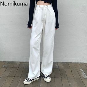 Nomikuma High Taille Jeans Femmes Casual Straight Denim Pantalon Solide Couleur Lâche Pantalon Blanc Style Coréen Pleine Longueur Pantalones 210514