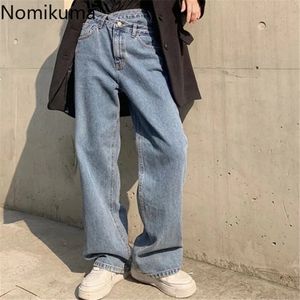 Nomikuma jeans broek onregelmatige hoge taille causale vrouwen lange broek lente nieuwe mode demin brede been broek mujer 6F758 210427