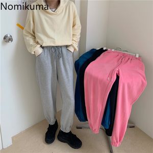 Nomikuma coréen casual solide pantalons de survêtement à lacets extensible taille haute pantalons longs automne nouvelles femmes sarouel 6C572 210427