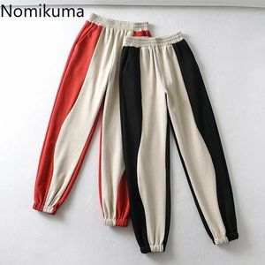 Nomikuma Koreaanse hit kleur patchwork harem sweatpants stretch hoge taille vrouwen broek causale lente nieuwe longpants 6E984 210427