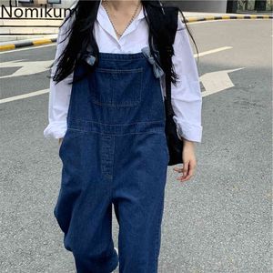 Nomikuma koreaanse stijl denim jumpsuit vrouwen effen kleur casual losse lace up mode rompertjes overalls straatkleding 3b913 210514