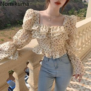 Nomikuma Coréen Vintage Chemises Femmes Col Carré À Manches Longues Blouse Chemises Femme Fleur Motif Crop Top Blusas 210514