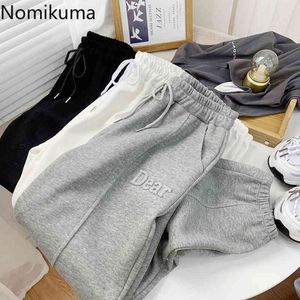 Nomikuma Lente Causal Vrouwen Joggingbroek Koreaanse Letters Lace Up Stretch Taille Enkelbroek Nieuwe Harembroek Mujer 6E714 210427