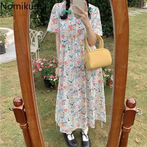 Nomikuma Summer Sweet Floral Printed Dress Mujeres Peter Pan Collar manga corta Midi vestidos moda coreana Robe Femme 210514