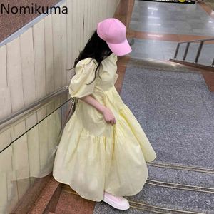 Nomikuma Summer Vintage Robe Femmes O Cou Puff Manches Une Ligne Midi Robes Unicolore Style Coréen Slim Taille Robes Mujer 210514