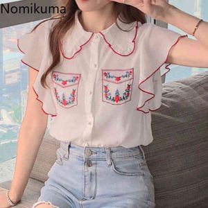 Nomikuma doux en mousseline de soie Blouse femmes col rabattu simple boutonnage chemises mode fleur motif été hauts Blusas 210514