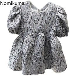 Nomikuma Sweet Puff à manches courtes femmes hauts coréen contraste couleur à volants poupée chemise nouveau casual o-cou Blouses Mujer 6F932 210427