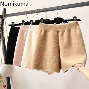 Nomikuma dikker faux nertsen kasjmier vrouwen shorts causale hoge taille herfst winter basic bodem nieuwe femme wide been korte 6D158 210427