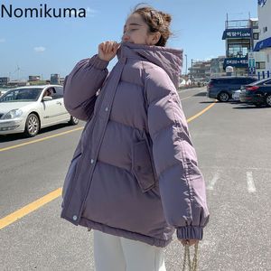 Nomikuma Winter Jassen Vrouwen Effen Kleur Koreaanse Chique Coats Tops Hooded Lange Mouw Casual Losse Parka Jacket Mode 3D314 210514