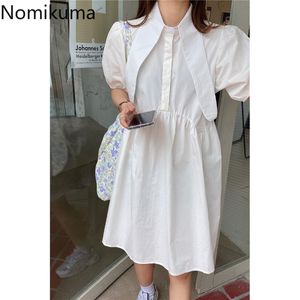 Nomikuma Femmes Summer Robe blanche Robe Peter Pan Col Court Puff Manches Mini Robes Unicolor Style coréen Robes Mujer 210514