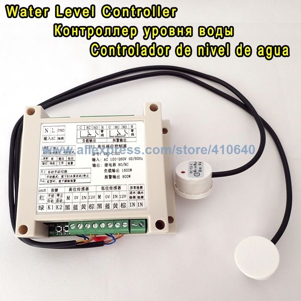 Controlador de flotador de nivel de líquido sin contacto Tanque de agua Controlador automático de nivel de agua Sistema de detección de nivel de agua ¡DE FÁBRICA!