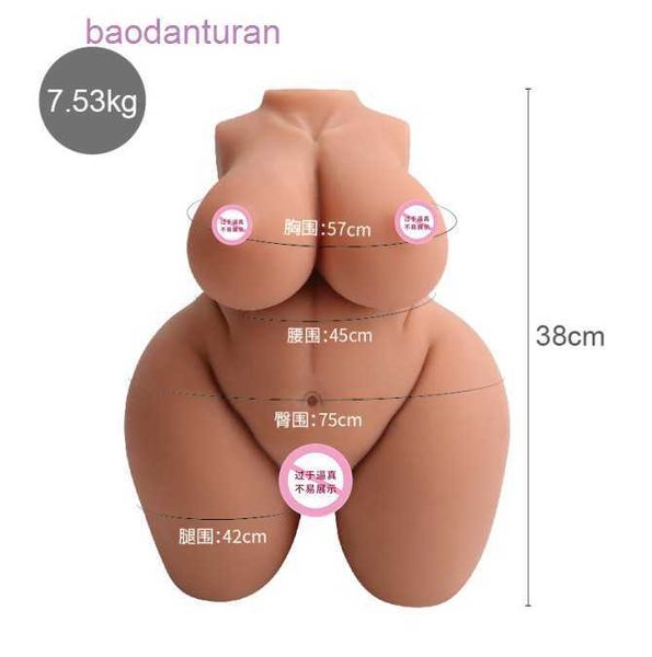 Muñeca física no inflable mujer gorda medio cuerpo molde invertido nalgas femeninas se pueden insertar en productos para adultos juguete sexual de silicona 5MME 81GV