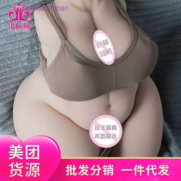 Muñeca física no inflable mujer gorda medio cuerpo molde invertido nalgas femeninas se puede insertar en productos para adultos juguete sexual de silicona F7Y0
