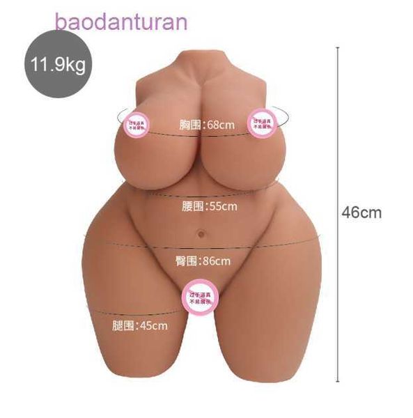 Muñeca física no inflable mujer gorda medio cuerpo molde invertido nalgas femeninas se pueden insertar en productos para adultos juguete sexual de silicona NHPB F528