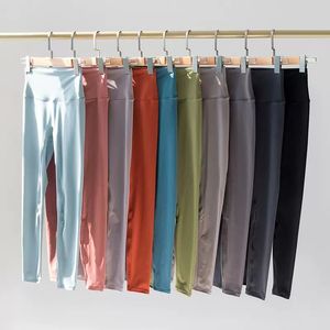 Luluwomen Pantalones de yoga que no dejan marcas prendas de vestir exteriores para mujeres sentido desnudo glúteos de cintura alta ropa de fitness ajustada que toca fondo pantalones deportivos de secado rápido