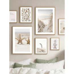 Nordique minimaliste bohème de style bohème shell art coquille plume de plage roseau hd huile sur toile affiches et imprimés cadeaux de décoration de chambre à coucher chez elle