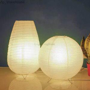 Japanese Style Paper Lantern Table Lamp, Modern Living Room Study Bedroom Bedside LED Night Lighting Decor