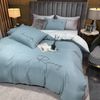 Ensemble de literie de broderie de ponçage nordique Single Queen King 220x240 Couvre-couches solides simples linge de lit de lit de lit de lit de lit 220505